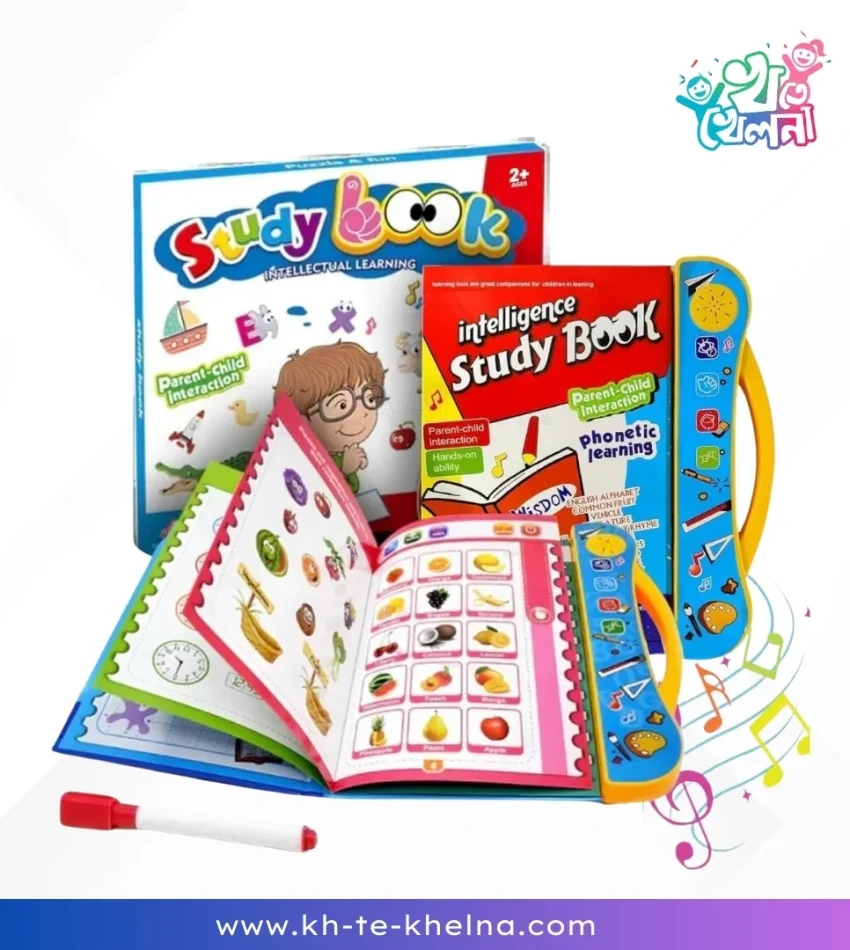 Bangla, English & Arabic Talking Learning Intelligence Study Book