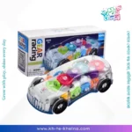 Transparent Universal Concept Gear Racing Car with Light & Music